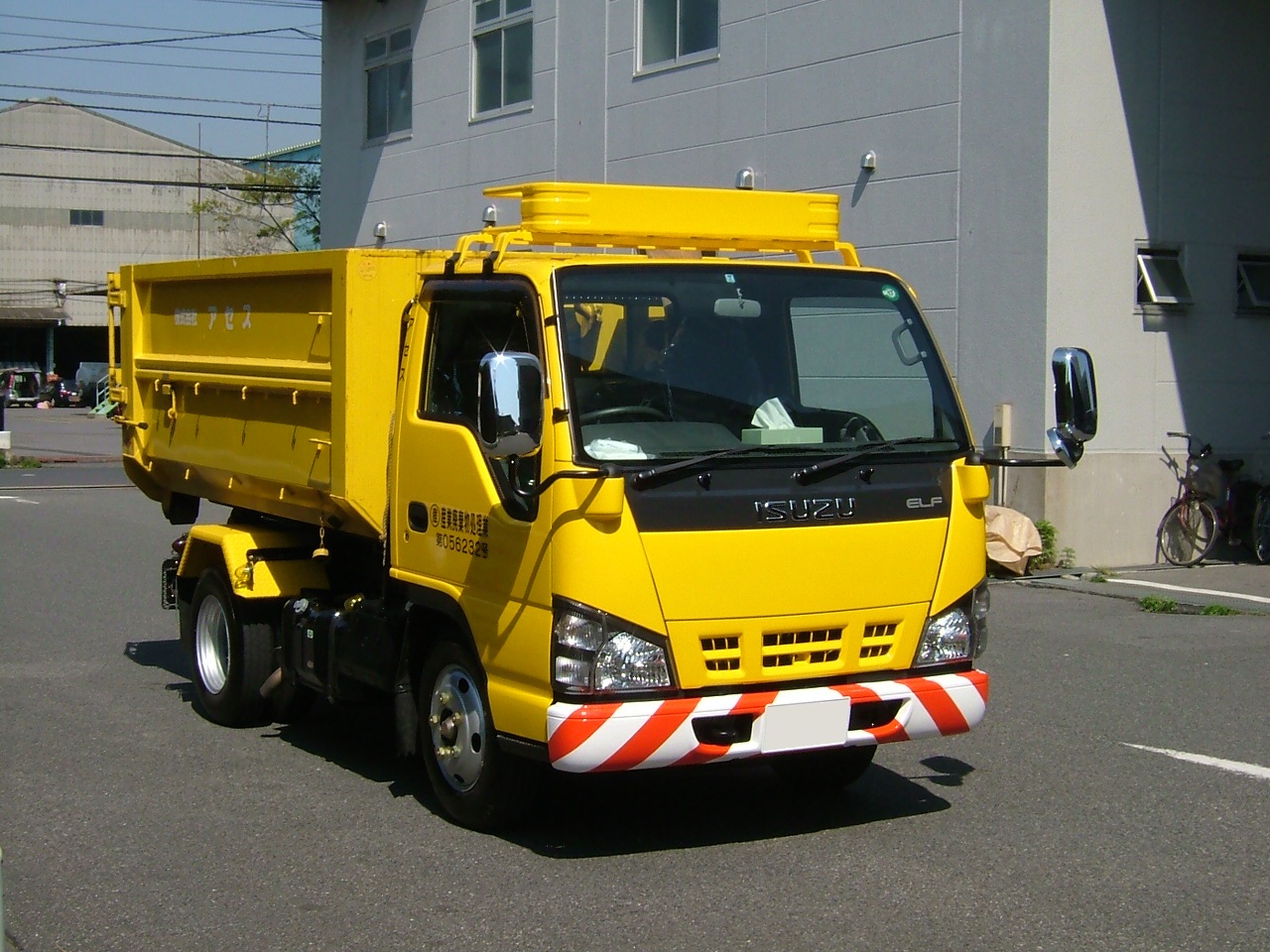 廃棄物　収集運搬車両①